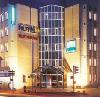 BRIT HOTEL ANTARES