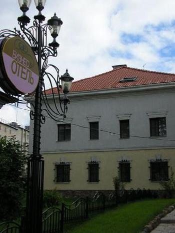 Business Hotel-Kostroma