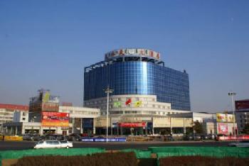Tian Wai Tian International Hotel