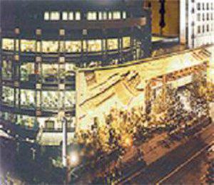 Culture Plaza Hotel Zhejiang