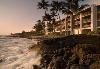 Castle Kona Bali Kai