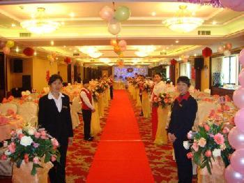 Xiangxieli Palace Hotel Shaoguan
