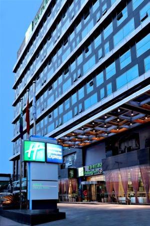 Holiday Inn Express CHENGDU WUHOU