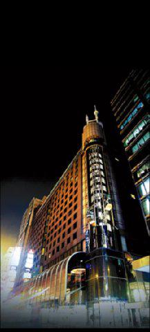 Prudential Hotel