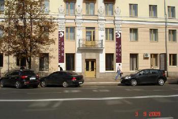 Don Hotel