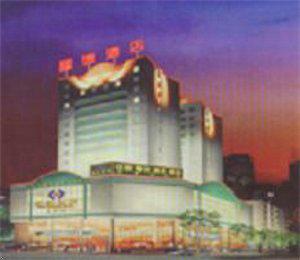 Fu De Hotel Chengdu