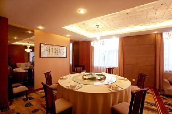 Brain International Hotel