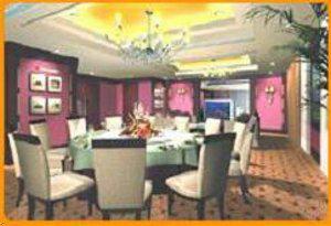 Golden Dome International Hotel Mudanjiang
