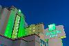 Holiday Inn Hotel & Suites OCEAN CITY