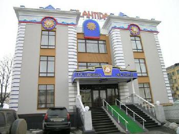 Atlantida Hotel-Orel