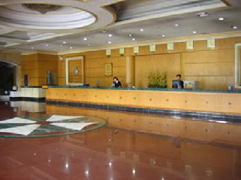 Ying Bin Hotel Of The Yellow River