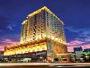 Ramada Hotel Xiamen
