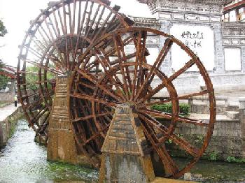 Crowne Plaza LIJIANG ANCIENT TOWN