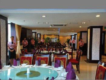 Forstar Hotel City Center