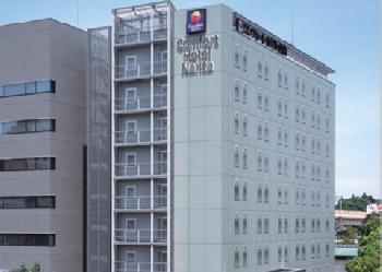 Comfort Hotel Narita