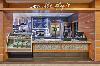 Crowne Plaza CHICAGO OHARE HOTEL & CONF CTR