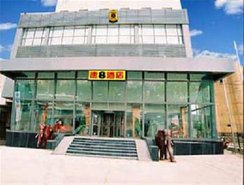 Super 8 Shenyang Zhonglian