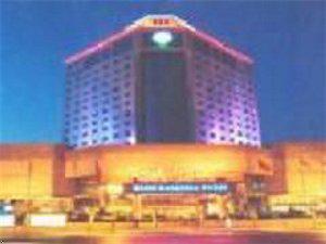 Henan Civil Aviation Hotel