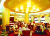 Union Alliance Atravis Executive Hotel