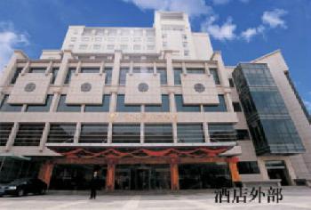 Grand Soluxe Intl Hotel Xi an