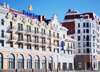 Tulip Inn Rosa Khutor Hotel
