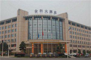 Jinke Grand Hotel Chongqing