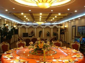Hongri Business and Resort Hotel Badaguan