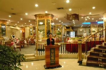 Haide International Hotel