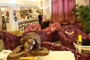 Beihai Business Hotel
