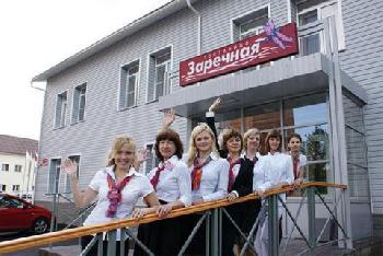 Zarechnaya Hotel