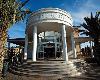 MMV Resort Cannes Mandelieu