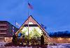 Holiday Inn MARQUETTE