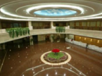 Homeland Hotel