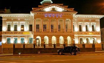 Magistrat Hotel