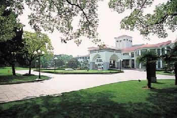 Hong Qiao State Guest Hotel Shanghai