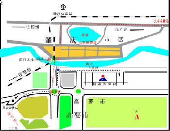 Regent Hotel Gaoyao