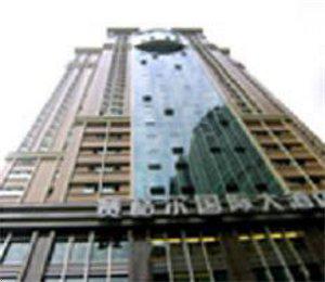 Chongqing Square Hotel