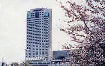 Rihga Royal Hotel Hiroshima