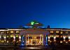 Holiday Inn Express Hotel & Suites ATHENS