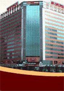 Emperor Palace Business Hotel Shenyang