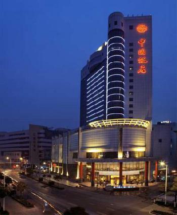 China Hotel Wuxi