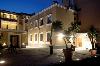 Hotel Forum Pompei
