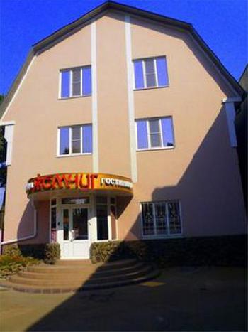 Zhemchug Hotel