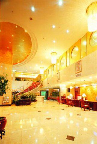 GYH International Hotel