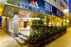 Aparthotel Atenea Valles