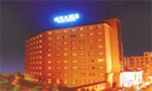Fuma Great Hotel Suzhou