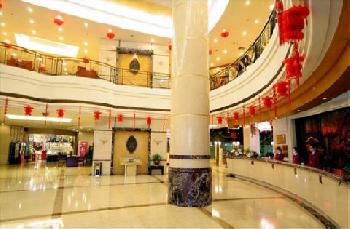 Yue Du Hotel