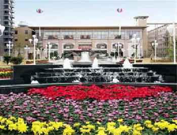 Ramada Plaza Wuxi