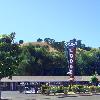 Muir Lodge Motel Martinez