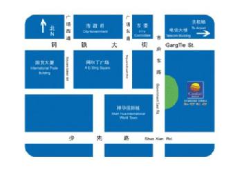 Comfort Hotel Baotou Downtown